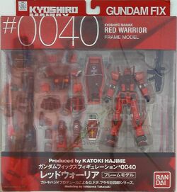 Pf 78 3 Perfect Gundam Iii The Gundam Wiki Fandom Pf 78 3 Perfect Gundam Iii The Gundam Wiki Fandom