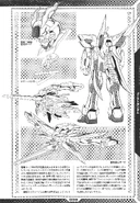 Ghost Gundam B 03.jpg (623 KB) Back and Details