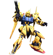 As seen on the game Gundam Online.