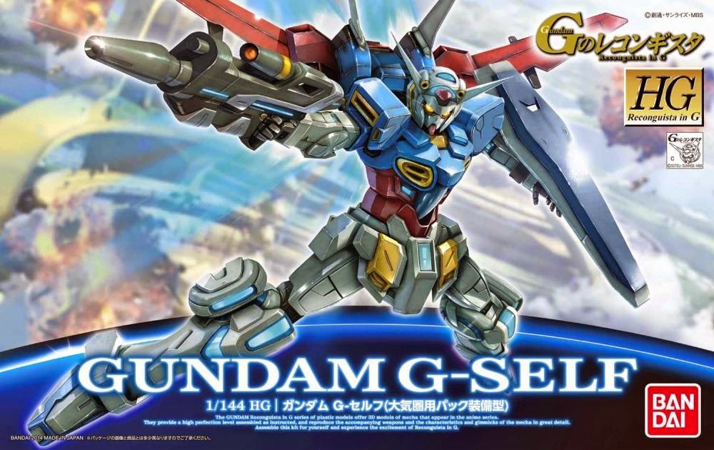 RECON PEDIA【GUNDAM RECONFUISTA IN G】 High Grade Reconguista in G | The Gundam Wiki | Fandom