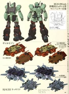 Hobby Japan, July 2021 issue, page 67