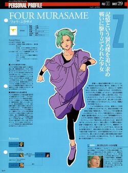 Four Murasame The Gundam Wiki Fandom Four Murasame The Gundam Wiki Fandom
