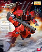 MG 1/100 RMS-099 Rick Dias [Quattro Bajeena Colors/New Standard Colors] (2004): box art