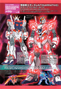 Rx 9 C Narrative Gundam C Packs The Gundam Wiki Fandom
