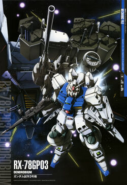 Rx 78gp03 Gundam Dendrobium The Gundam Wiki Fandom