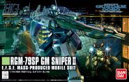 HGUC 1/144 RGM-79SP GM Sniper II (2012) - Box art