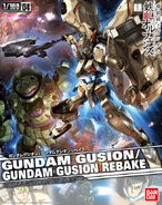 1/100 Gundam Gusion/Gundam Gusion Rebake - Box art