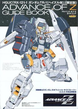 Advance Of Zeta The Flag Of Titans The Gundam Wiki Fandom