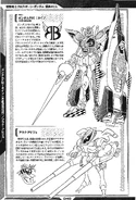 Lineart and profile (Mobile Suit Crossbone Gundam Mechanical Exposition, Pg 45)