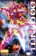 MG 1/100 GNT-0000 00 Qan[T] Trans-AM模式 (2018): 封面圖