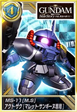 Ms 11 Act Zaku The Gundam Wiki Fandom Ms 11 Act Zaku The Gundam Wiki Fandom