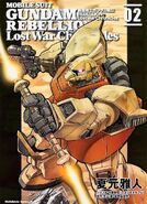 Mobile Suit Gundam Rebellion Lost War Chronicles Vol. 02