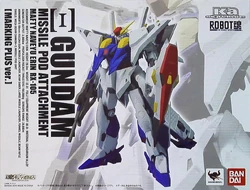 RX-105 Ξ Gundam | The Gundam Wiki | Fandom