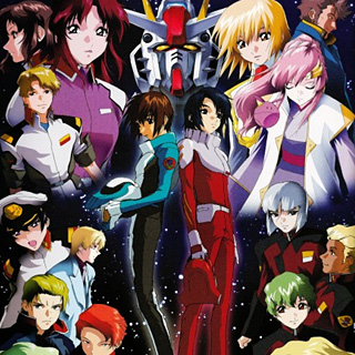 The Gundam Wiki