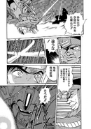 Vs. Gundam F90 Unit 1 (2)