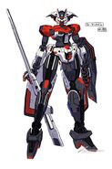 Early design by Ippei Gyoubu.