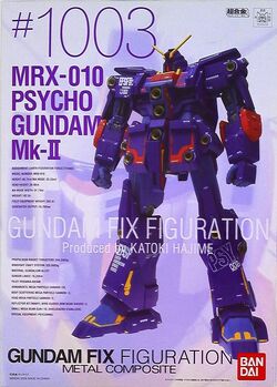 MRX-010 Psycho Gundam Mk-II | The Gundam Wiki | Fandom MRX-010 Psycho Gundam Mk-II | The Gundam Wiki | Fandom