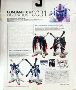 XM-X3 Crossbone Gundam X-3 | The Gundam Wiki | Fandom