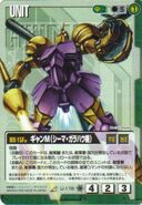 Gundam War Card(Cima Garahau Custom)