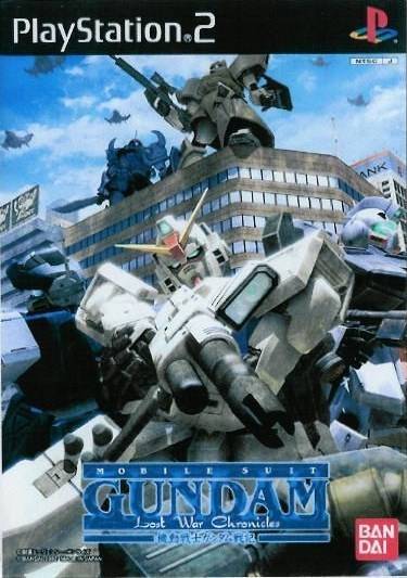 Mobile Suit Gundam: Lost War Chronicles | The Gundam Wiki