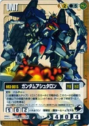 Nrx-0015 GundamWar 01.jpg (39 KB) As featured in Gundam War card game