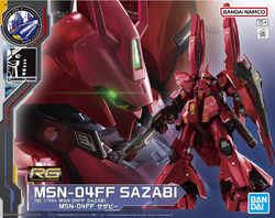 MSN-04FF Sazabi | The Gundam Wiki | Fandom