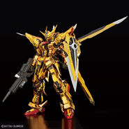 RG 1/144 ORB-01 Akatsuki Gundam Oowashi unit (Front)