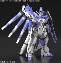 Rx 93 N2 Hi N Gundam The Gundam Wiki Fandom