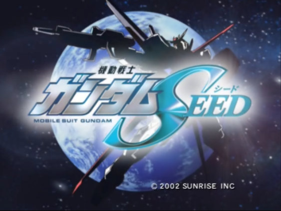 Mobile Suit Gundam SEED | Gundam Wiki | Fandom