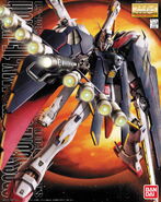 MG 1/100 XM-X1 Crossbone Gundam X-1 Full Cloth (2007): box art