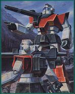 GM Cannon: artwork for original MSV model release