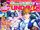 Mobile Suit Gundam Pulitzer -Amuro Ray Beyond the Aurora-