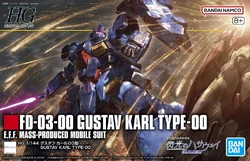 FD-03-00 Gustav Karl Type-00 | The Gundam Wiki | Fandom