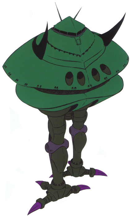 Ma 08 Big Zam The Gundam Wiki Fandom