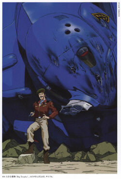 Ms 18e Kampfer The Gundam Wiki Fandom Ms 18e Kampfer The Gundam Wiki Fandom