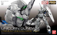 RG 1/144 RX-0 Unicorn Gundam (First Press Limited Edition) (2017): box art