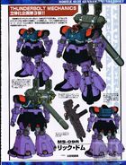 1a copy.jpg (621 KB) Various linearts & details (Manga version)