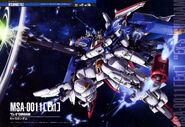 Ex-S Gundam (from Gundam Perfect File)