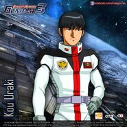 Kou Uraki as featured in Gundam Musou 3