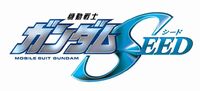 Logo Mobile Suit Gundam Seed