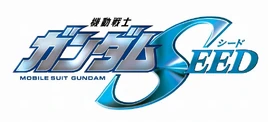 Logo Mobile Suit Gundam Seed