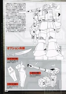 Rear view and weapon description from MSV-R