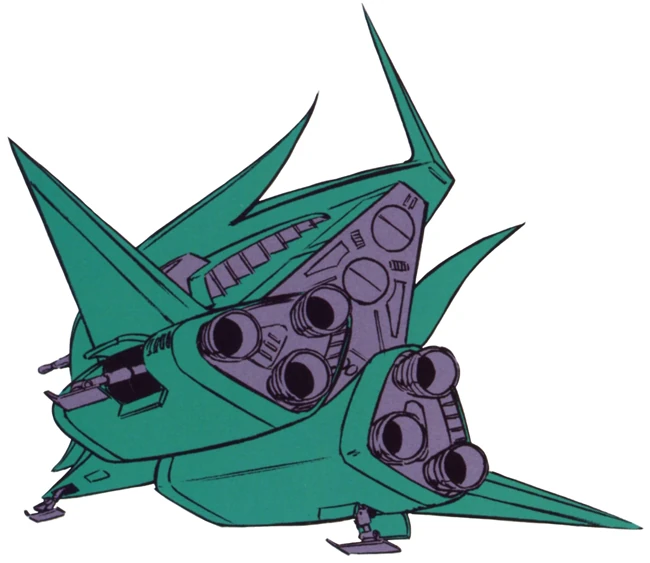 MAN-08 Elmeth | The Gundam Wiki | Fandom