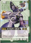 Perfect Zeong as featured in Gundam War card game