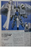 RX-78GP03-Dash Gundam "Calyx" (Hobby Japan)