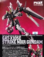 Custom RG 1/144 Strike Noir modeled by Miyuki Uehara (1)