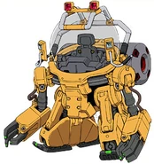 TOLRO-800 "Torohachi"