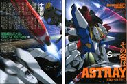 X Astray 2