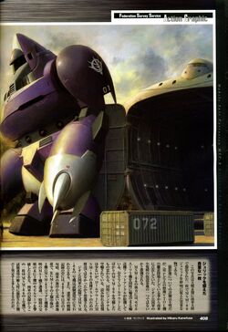 Msm 06 Jurick The Gundam Wiki Fandom Msm 06 Jurick The Gundam Wiki Fandom