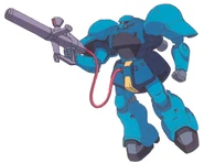 Busshi.jpg (33 KB) JMS60 Busshi